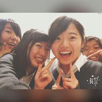 Fotos von Naoko Itatsu