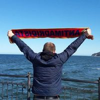 Michał Buczek's Photo