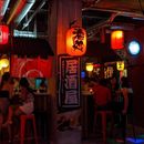 Karaoke Night Out's picture