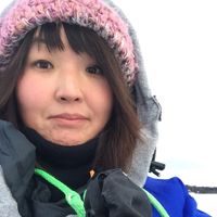 Fotos de Rio Kubotum