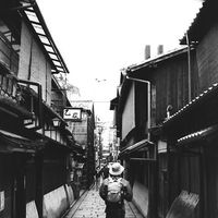 Photos de Ken Sakatum