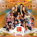 Festival Baila Brios TUNISIA (BB TUNISIA)'s picture