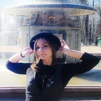 Anastasia Ulianova's Photo