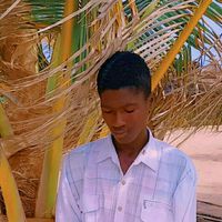 Amadou Bojang's Photo