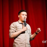 Aman Tyulyugenov's Photo