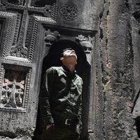 Amin Ghafouri's Photo