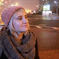 Katya Kuchinskaya's Photo