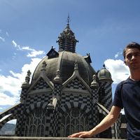 Cristopher Suárez's Photo