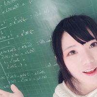 Fotos de Christiana Ronaldo