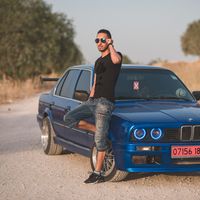 Mohammed Amine's Photo