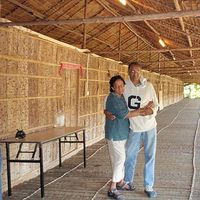 Photos de Bhimji RAJAGOPAL