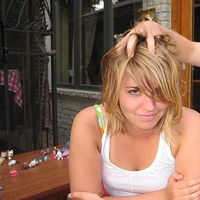 Catherine Gauthier's Photo