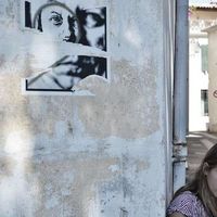 Quitterie Puel的照片