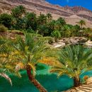 Foto de Roadtrip Oman