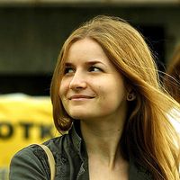 Julia Torhova's Photo