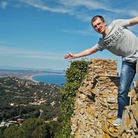 Владислав Славков's Photo