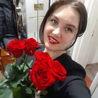 Ирина Попова's Photo