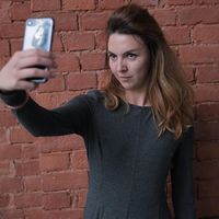 Alina Shklyarskaya's Photo