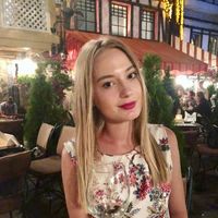 Irina Rudnytskaya's Photo