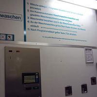 Paulo Fontoura's Photo