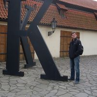 Владимир Кудря's Photo