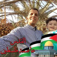 Lahbib El Idrissi's Photo