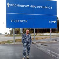 Александр  Киселёв's Photo