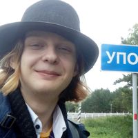 Дмитрий Решетников's Photo