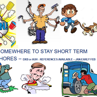 Eddie Bradbrook's Photo