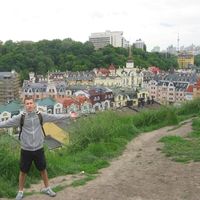 Danylo Shepinko's Photo