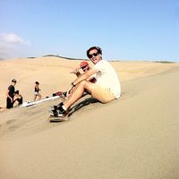 Giles Currington's Photo