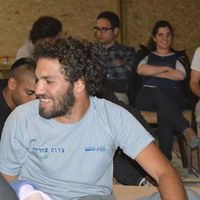 Tamir Geron's Photo