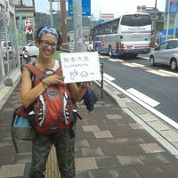 Caroline Chambrier的照片