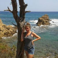 Giulia Merlini's Photo