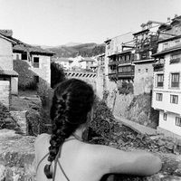 Irene Arevalo's Photo