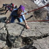 Mira Askarovna's Photo