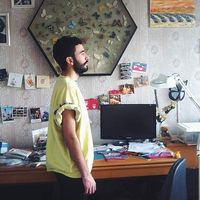 Marcus Maia's Photo