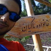 Photos de AmirAli Roohi