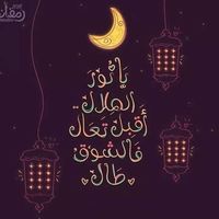 Asma Maher Mohamad的照片