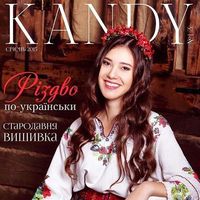 Zdjęcia użytkownika Yuliya Antonyshyn