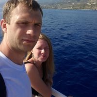 Kirill and Victoria Emelyanovy's Photo