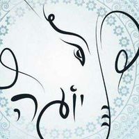 Smadar Richke's Photo