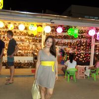 CHRISTINE BISTRA's Photo