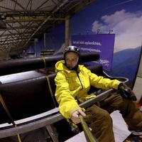 Grigorij Urasov's Photo