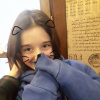 Ayşegül Güler's Photo