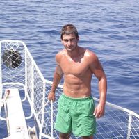 Fotos von Ilhan Kirdan