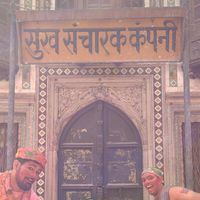 Alpesh Rathod's Photo