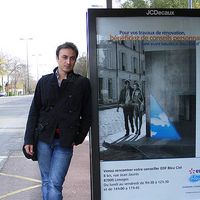 Simion Todorescu's Photo