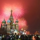 New Year in Moscow's picture