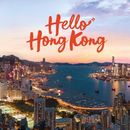 Hongkong In Sep 2023, Anyone? 's picture